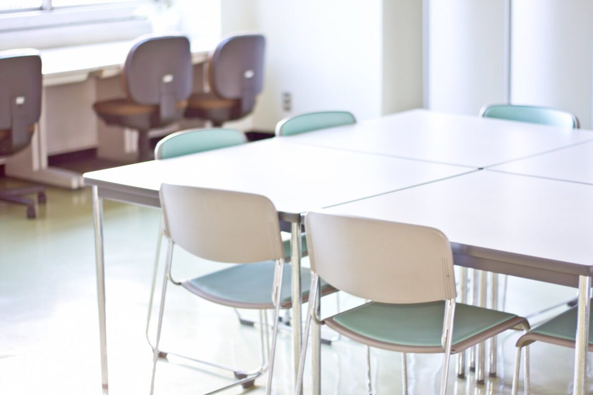 商工会議所の内部イメージ