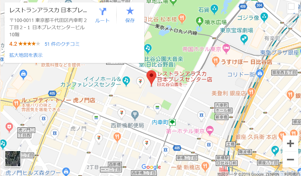 レストランアラスカ日比谷プレスセンターの地図