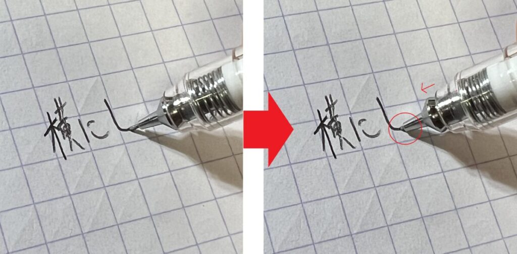 デルガードの独自機構